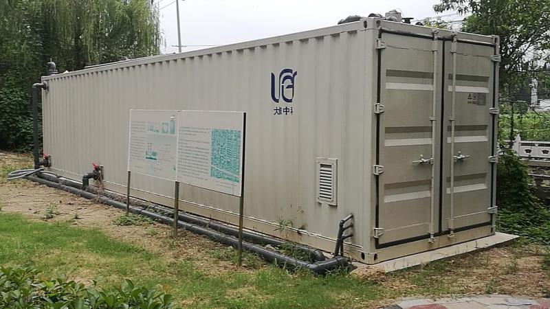 唐山農(nóng)村分散生活污水處理設(shè)備